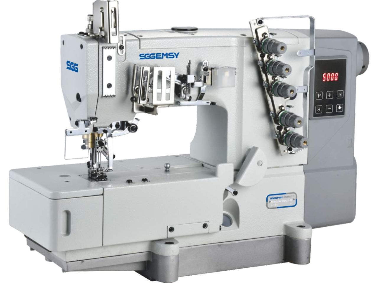 5501AE-01 Gemsy Coverseam Industrial Machine – SZ Sewing