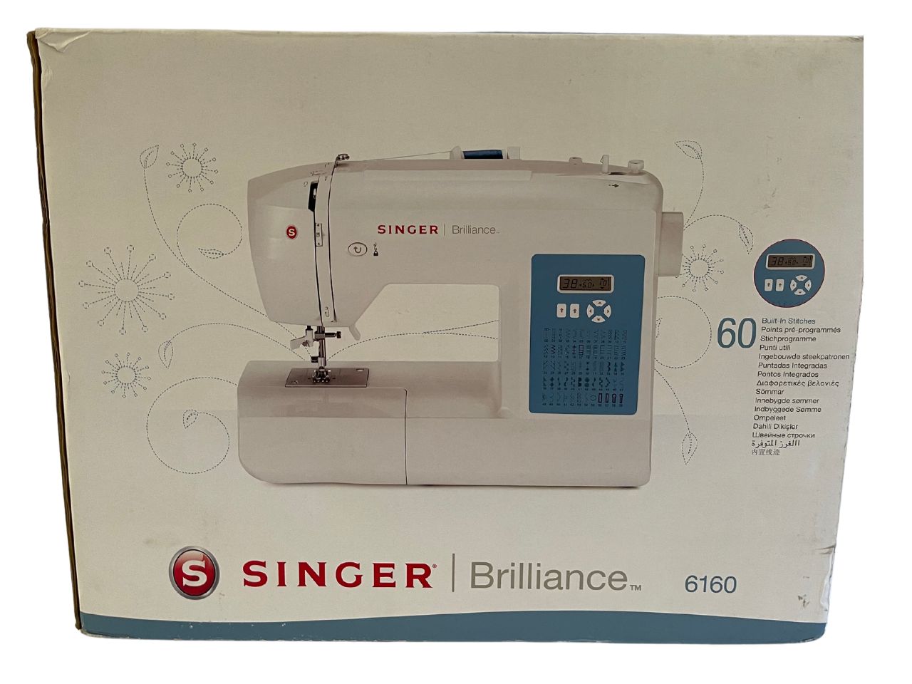 6160 Second Hand Singer Brilliance Machine – SZ Sewing